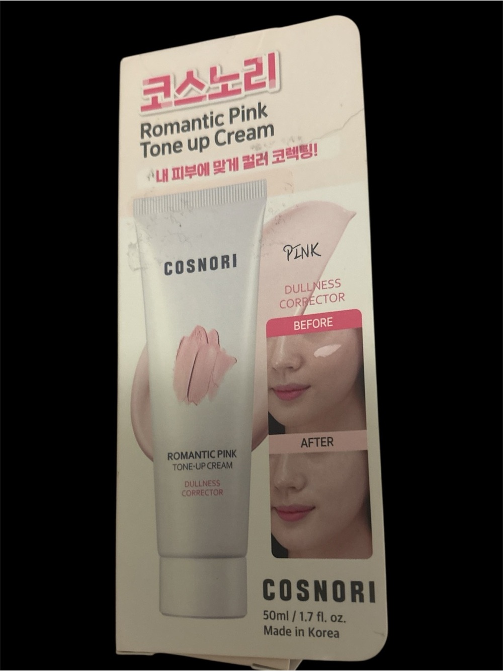 Cosnori Romantic Pink Tone-Up Primer - Pink Brightening Base